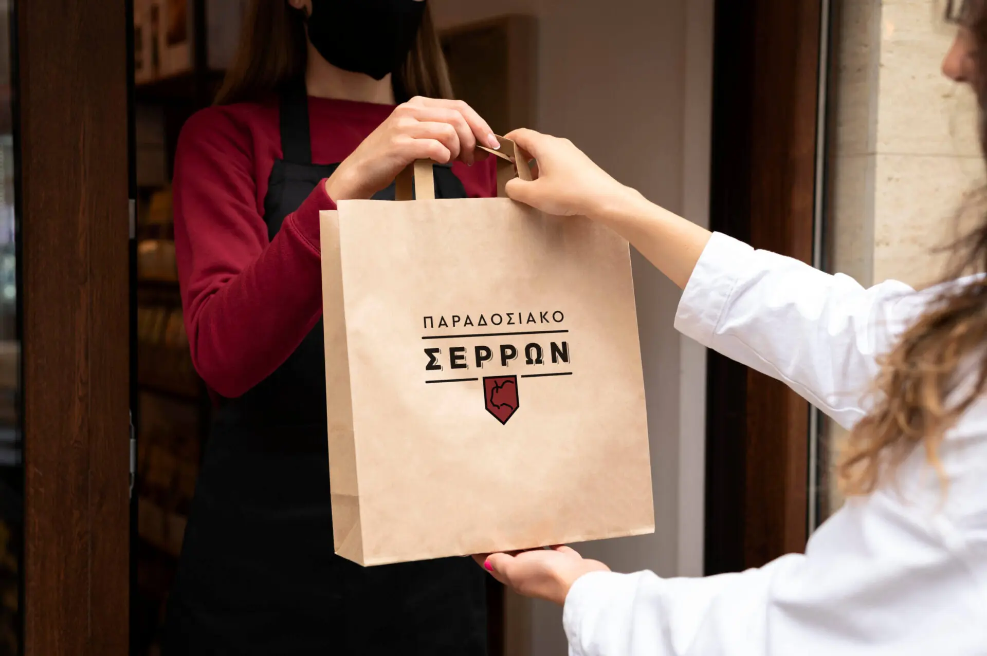 Παραδοσιακό Σερρών — 04